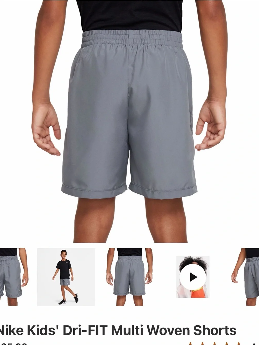 Nike Gray Kids' Athletic Shorts